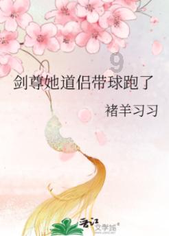 和我大姨的外孙女结婚算不算近亲结婚，法律允许吗？游戏画面