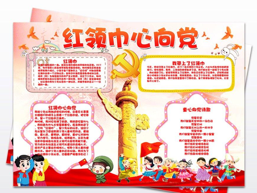 横扫六国的秦军,为何会在巨鹿之战中惨败给诸侯联军
