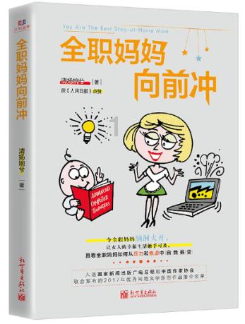 十堰市预拌混凝土管理办法